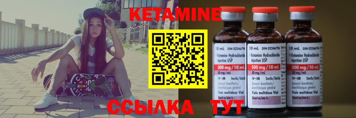 Кокаин  Бошки Шишки  ЭКСТАЗИ  Гашиш  Вход с VPN  Мефедрон   Кострома  Купить наркотики цена  Гашиш  Мефедрон  КОКАИН 