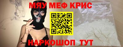 дурь Краснодар