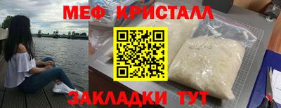 PSILOCYBIN Краснознаменск