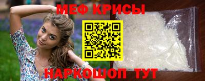 PSILOCYBIN Краснознаменск