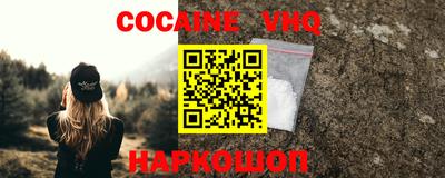 дурь Краснодар