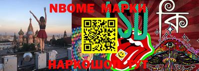 PSILOCYBIN Краснознаменск