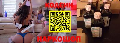 прущая мука Краснокаменск