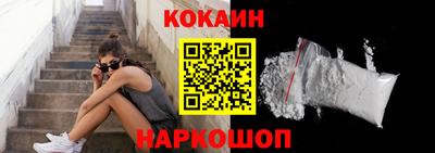 PSILOCYBIN Краснознаменск