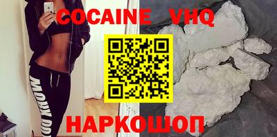 эйфоретик Кумертау