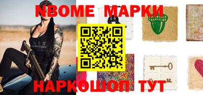 дурь Краснодар