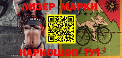 дурь Краснодар