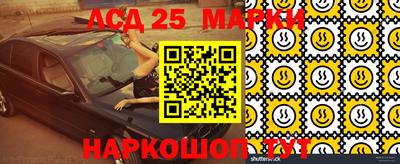 дурь Краснодар
