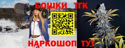 дурь Краснодар