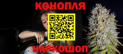 дурь Краснодар