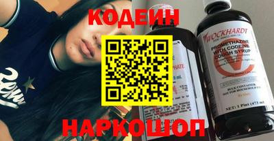 дурь Краснодар