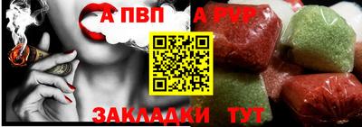 дурь Краснодар