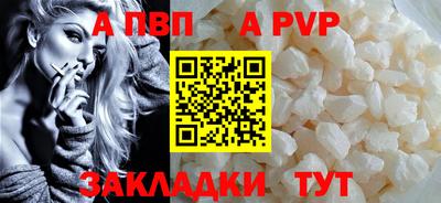 дурь Краснодар