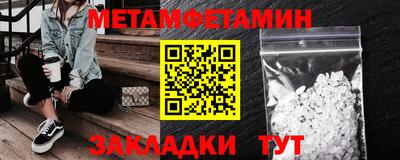 PSILOCYBIN Краснознаменск