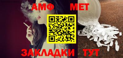дурь Краснодар