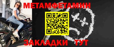 PSILOCYBIN Краснознаменск