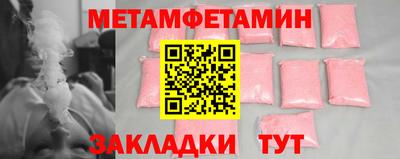 дурь Краснодар