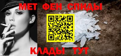 прущая мука Краснокаменск