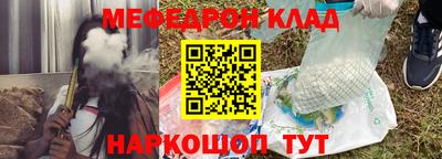 дурь Краснодар