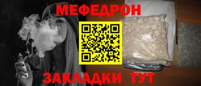 PSILOCYBIN Краснознаменск