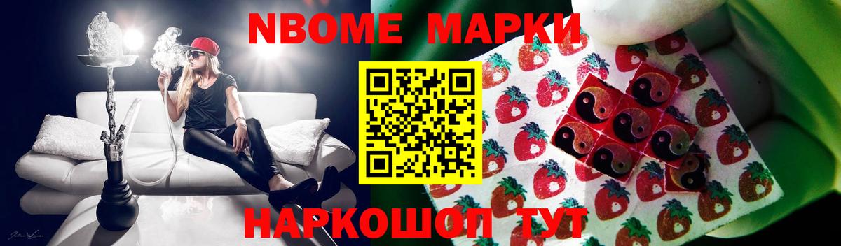 Лсд 25 экстази ecstasy Кострома